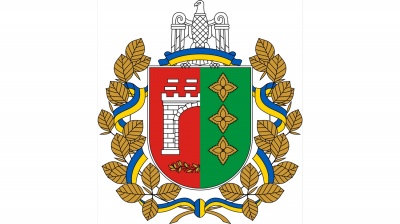 Невідома Буковина: що означають герб і прапор Чернівецької області