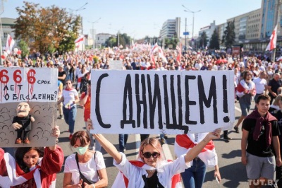 Протести у Білорусі. У Мінську на акцію вийшло понад 200 тисяч людей