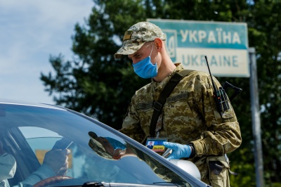 Підвищення мінімалки та обмеження у школах: що зміниться з 1 вересня