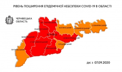 Сторожинецький район потрапив до «червоної» зони: що заборонять