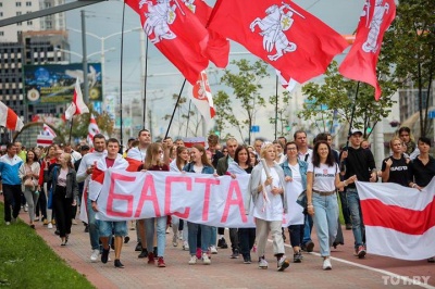 Протести в Білорусі. У Мінську силовики перекрили центр міста