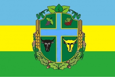 Невідома Буковина: що означають герб та прапор Новоселицького району