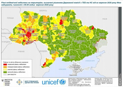 Три райони Буковини вийшли із «червоної» зони: нова карта карантину