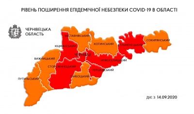 Нова карта «червоної» зони і конфлікт у тролейбусі. Головні новини минулої доби