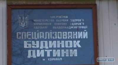 Головного лікаря будинку дитини звинувачують у педофілії. На Одещині розгорівся грандіозний скандал