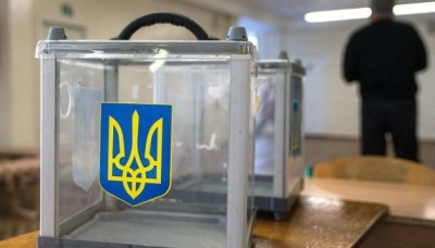 У скільки "влетить" участь у виборах кандидатам на Буковині