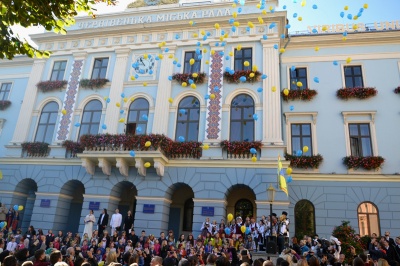 День міста Чернівці: у міській раді визначилися з датою