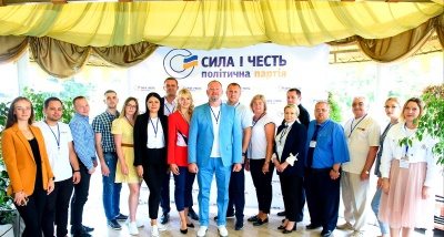 Хто йде в депутати Чернівецької міськради від партії «Сила і честь»