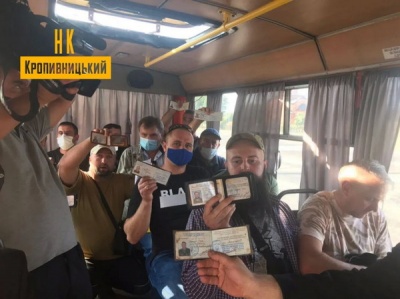 Каталися цілий день: у Кропивницькому активісти провчили водія маршрутки