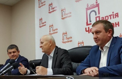 Відновлення пільг у тролейбусах та списки «Партії Чернівчан» на виборах. Головні новини 22 вересня