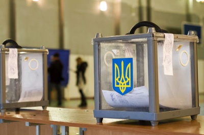 У Чернівцях вже 6 партій подали документи для реєстрації кандидатів у депутати