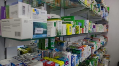Шахраї поширюють в мережі рекламу про продаж ліків від COVID-19, – МОЗ