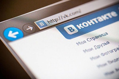 Українських користувачів "ВКонтакте" поставлять на облік - РНБО