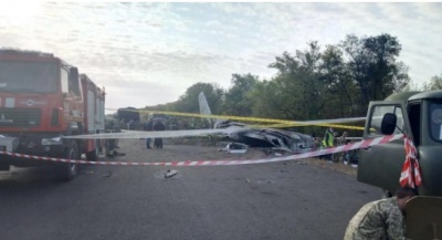 Катастрофа літака ЗСУ: Зеленський оголосив 26 вересня днем жалоби в Україні