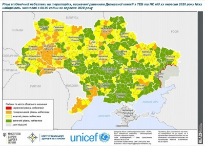 На Буковині почали діяти нові карантинні обмеження: що змінилося