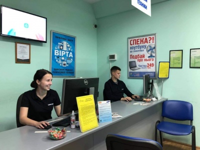 Якісний ремонт цифрової і побутової техніки: "Вірта Сервіс" у Чернівцях швидко виправить будь-які несправності!*