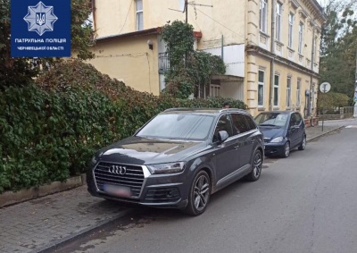 У Чернівцях чоловіка оштрафували за "фейкове" викрадення авто