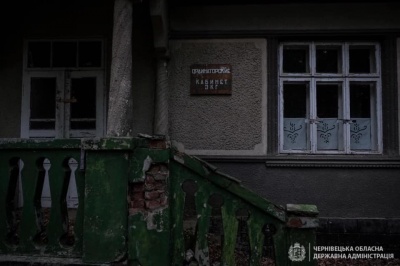 На Буковині на закинутий санаторій витрачали сотні тисяч гривень - фото