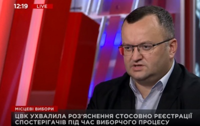 Чернівці не готові до опалювального сезону через борги за газ, – Каспрук