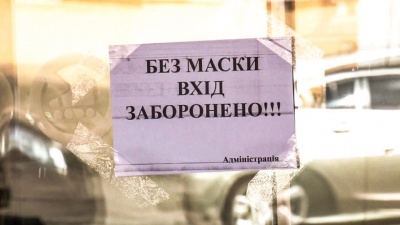 На Буковині оштрафували власницю магазину на 17 тисяч, бо була без маски