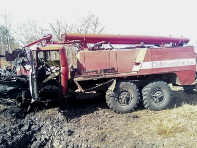 На Луганщині підірвалася пожежна машина. Троє осіб постраждали