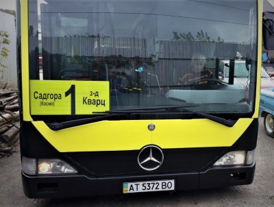 Капремонт вулиці Хотинської та відновлення маршрутки. Головні новини 13 жовтня