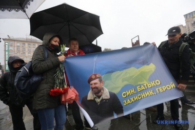 На Майдані попрощалися з ветераном, який помер після самопідпалу