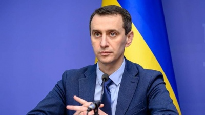 "Ремдесивір" вже їде в Україну. Ляшко розповів про закупівлю препарату від COVID-19