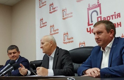 Хто йде до Чернівецької облради: список кандидатів від партії «Партія Чернівчан»