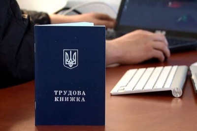 На підприємствах Буковини виявили 76 неналежно оформлених працівників