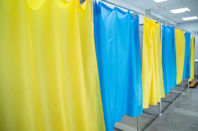 Як голосувала Буковина: партія «За майбутнє» оголосила дані паралельного підрахунку голосів