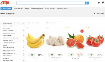 Буковина онлайн: замовлення продуктів в інтернет-магазині «АТБ»*