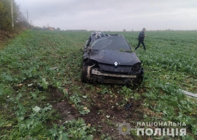 Подорожчання газу і смертельна ДТП на Буковині: головні новини 1 листопада