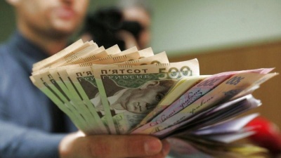 Які зміниться мінімальна зарплата українців. Що заклали у бюджет-2021