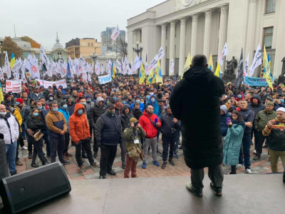 Євробляхери заблокували урядовий квартал: що відбувається в центрі Києва