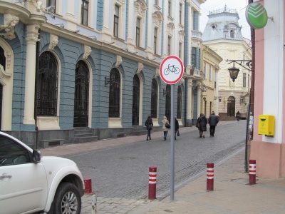 У Чернівцях можуть заборонити рух велосипедів на вулиці Кобилянської: з’явився проект рішення