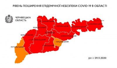 Карантинне зонування на Буковині: які райони потрапили до "червоної зони"