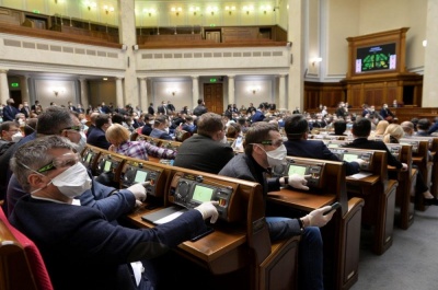 У Раді хочуть штрафувати нардепів без масок