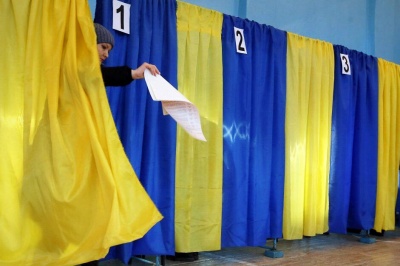 Місцеві вибори на Буковині: що відомо на цей час