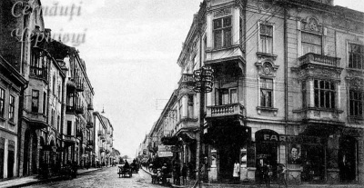Невідома Буковина: перші чернівецькі аптеки