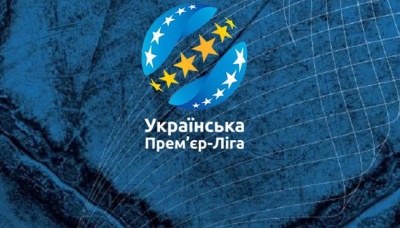 Футбол: у прем’єр-лізі України зійшлися лідери 