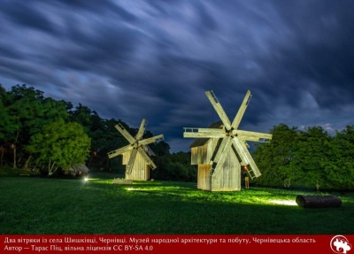 Світлина фотографа з Чернівців перемогла на міжнародному фотоконкурсі