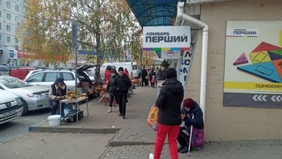 «Приходьте у понеділок, у вихідні не працюємо»: чи дотримуються підприємці у Чернівцях карантину вихідного дня