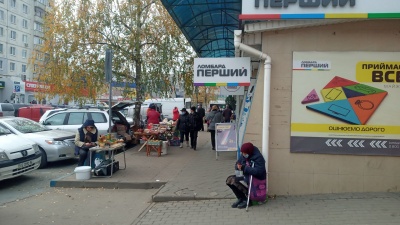 «Приходьте у понеділок, у вихідні не працюємо»: чи дотримуються підприємці у Чернівцях карантину вихідного дня