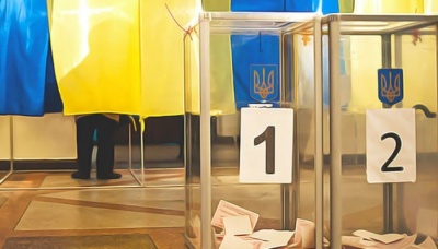 Місцеві вибори на Буковині: що відомо на цей час