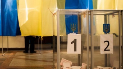 Хто пройшов до Чернівецької районної ради: оголосили список депутатів
