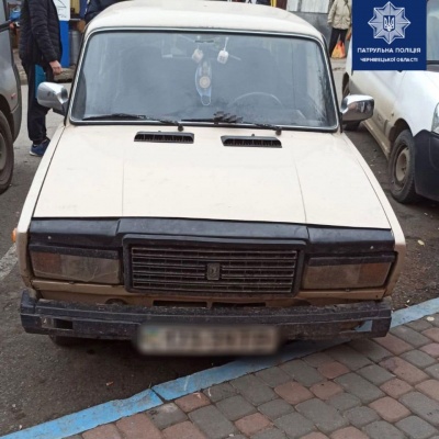 У Чернівцях поліція оштрафувала водія за «липове» викрадення автівки