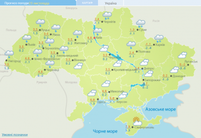 На Буковину насувається небезпечна погода: прогноз Укргідрометцентру