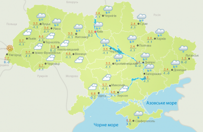 Погода на Буковині 24 листопада