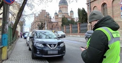 Інспекція з паркування у Чернівцях «лягла»: усі захворіли на коронавірус